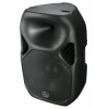 Купить WHARFEDALE PRO TITAN 15Z по выгодной цене в Санкт-Петербурге