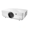 Купить Optoma ZK507-W по выгодной цене в Санкт-Петербурге