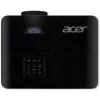 Купить Acer H5385BDi по выгодной цене в Санкт-Петербурге