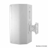 Купить LD Systems SAT 102 G2 W по выгодной цене в Санкт-Петербурге