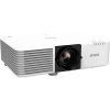 Купить Epson EB-L520U по выгодной цене в Санкт-Петербурге