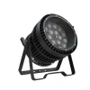 Купить Dialighting LED Par 15-15 zoom IP66 по выгодной цене в Санкт-Петербурге