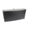 Купить Audiocenter Artist TW8 по выгодной цене в Санкт-Петербурге