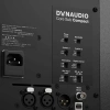 Купить Dynaudio Core Sub Compact по выгодной цене в Санкт-Петербурге