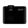 Купить Acer x1228i по выгодной цене в Санкт-Петербурге