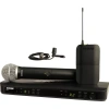 Купить Shure BLX1288E/W85 по выгодной цене в Санкт-Петербурге
