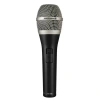 Купить Beyerdynamic TG V50 s по выгодной цене в Санкт-Петербурге