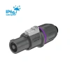 Купить ROXTONE RS4FP-WP-Purple по выгодной цене в Санкт-Петербурге