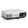 Купить Epson EB-2155W по выгодной цене в Санкт-Петербурге