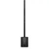 Купить TURBOSOUND IP500 V2 по выгодной цене в Санкт-Петербурге