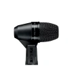 Купить Shure PGA56 по выгодной цене в Санкт-Петербурге
