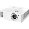 Купить Optoma UHD38 по выгодной цене в Санкт-Петербурге