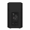 Купить Yamaha DHR15 по выгодной цене в Санкт-Петербурге