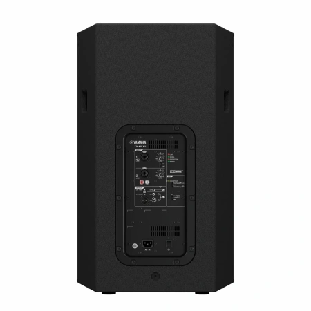 Купить Yamaha DHR15 по выгодной цене в Санкт-Петербурге