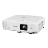 Купить Epson EB-2142W по выгодной цене в Санкт-Петербурге
