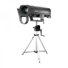 Купить LIGHT SKY F450 Follow Spot по выгодной цене в Санкт-Петербурге