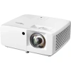 Купить Optoma GT2100HDR по выгодной цене в Санкт-Петербурге