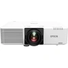 Купить Epson EB-L730U по выгодной цене в Санкт-Петербурге