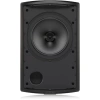 Купить TANNOY AMS 8DC по выгодной цене в Санкт-Петербурге