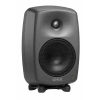 Купить Genelec 8330AP по выгодной цене в Санкт-Петербурге