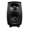 Купить Genelec 8330AM-PACK по выгодной цене в Санкт-Петербурге