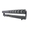 Купить Dialighting Moving Bar 12-40 PIXEL по выгодной цене в Санкт-Петербурге