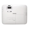 Купить Epson EB-2265U по выгодной цене в Санкт-Петербурге