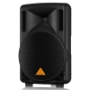 Купить BEHRINGER B210D по выгодной цене в Санкт-Петербурге
