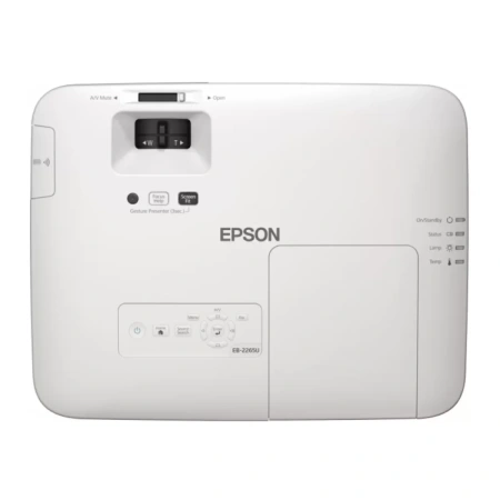 Купить Epson EB-2265U по выгодной цене в Санкт-Петербурге