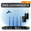 Купить Октава OWS-U2200D01L01-B по выгодной цене в Санкт-Петербурге