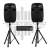 Купить EASYSOUND SIREN SET 2EQ по выгодной цене в Санкт-Петербурге