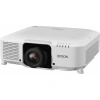 Купить Epson EB-L1050U по выгодной цене в Санкт-Петербурге
