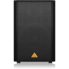 Купить BEHRINGER VS1520 по выгодной цене в Санкт-Петербурге