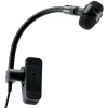 Купить SHURE PGA98H-TQG по выгодной цене в Санкт-Петербурге