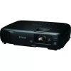 Купить Epson EH-TW570 по выгодной цене в Санкт-Петербурге