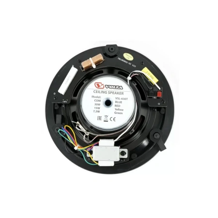 Купить VOLTA VSL-630TW по выгодной цене в Санкт-Петербурге