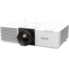 Купить Epson EB-L610W по выгодной цене в Санкт-Петербурге