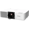 Купить Epson EB-L720U по выгодной цене в Санкт-Петербурге