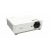 Купить Vivitek DH3665ZN по выгодной цене в Санкт-Петербурге