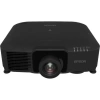 Купить Epson EB-L1075U по выгодной цене в Санкт-Петербурге