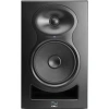 Купить Kali Audio MM-6 по выгодной цене в Санкт-Петербурге