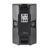 Купить DAS Audio Altea-415A по выгодной цене в Санкт-Петербурге