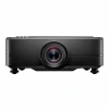 Купить Optoma ZU920TST по выгодной цене в Санкт-Петербурге