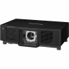 Купить Panasonic PT-MZ14KLBE по выгодной цене в Санкт-Петербурге