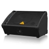 Купить BEHRINGER F1320D по выгодной цене в Санкт-Петербурге