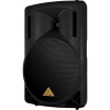 Купить BEHRINGER B215D по выгодной цене в Санкт-Петербурге