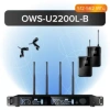 Октава OWS-U2200L02-B