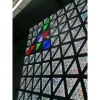 Купить Dialighting TRIO RGB по выгодной цене в Санкт-Петербурге