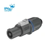 Купить ROXTONE RS4FP-WP-Blue по выгодной цене в Санкт-Петербурге